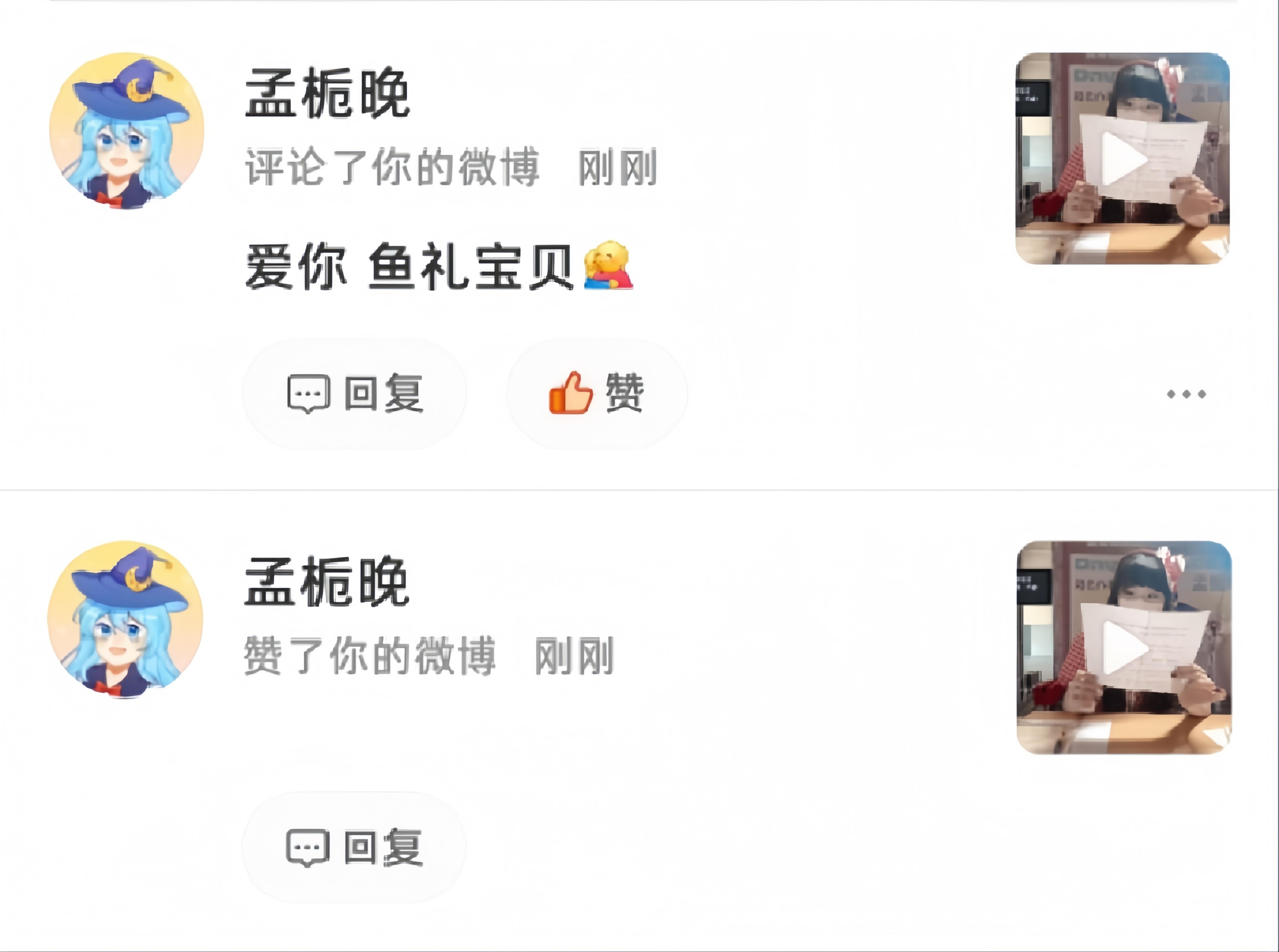 🥺  专栏 · Eikoy