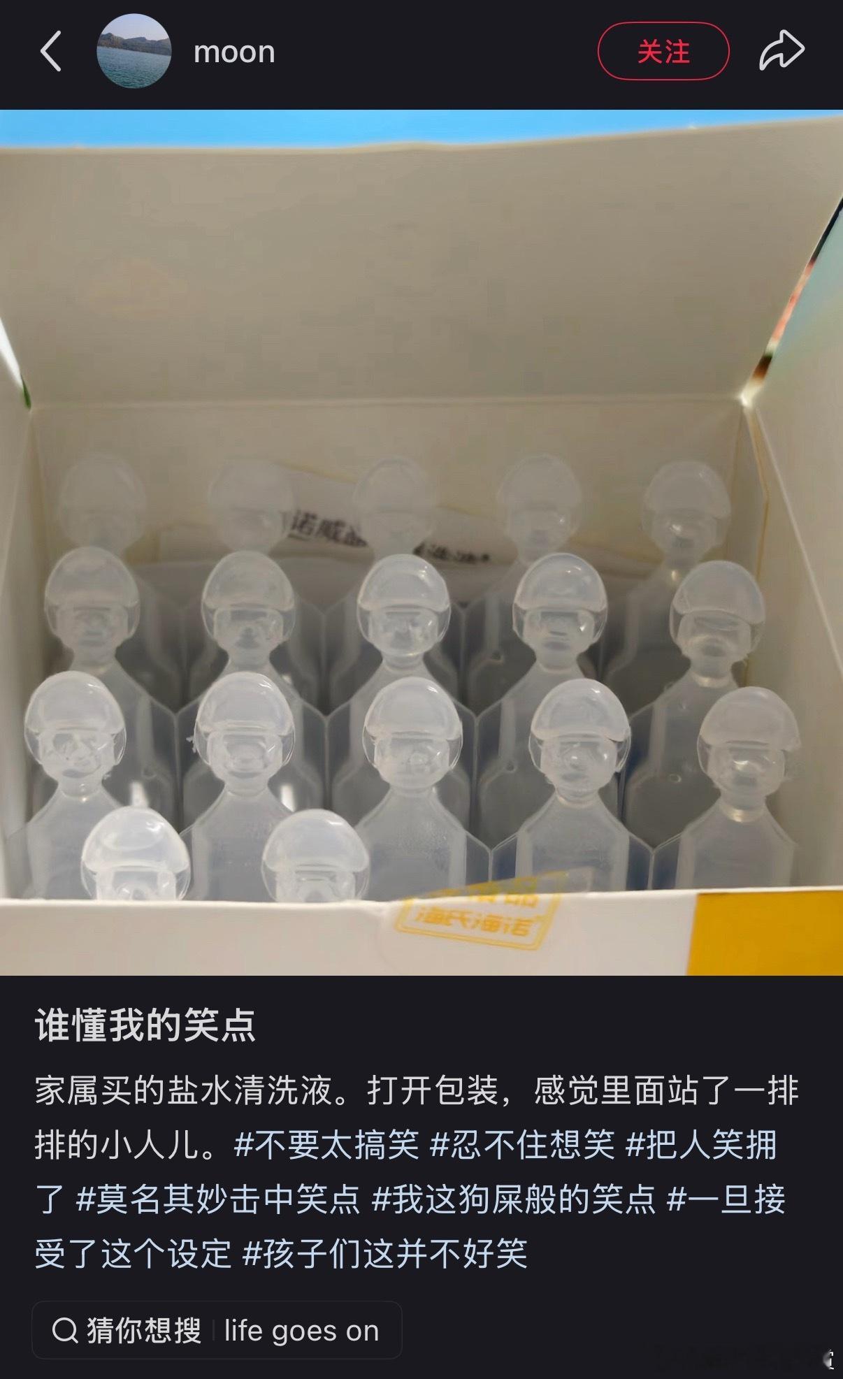 工地合照 