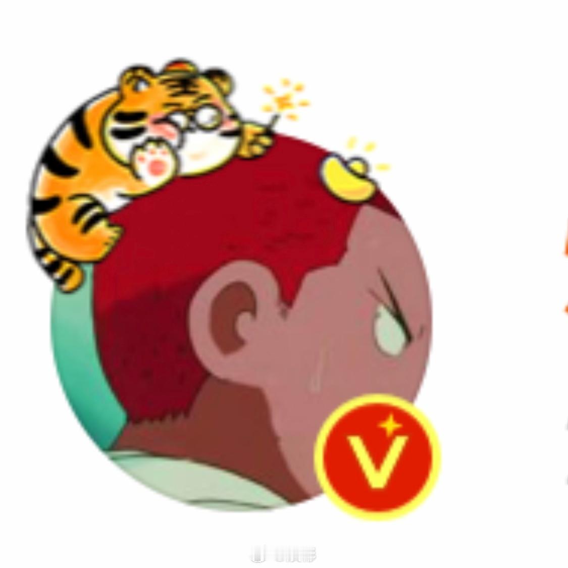 头衔降级，短短一年大彬子由尊贵的知名互联网金V大V降级成了不再金贵的知名网友橙V