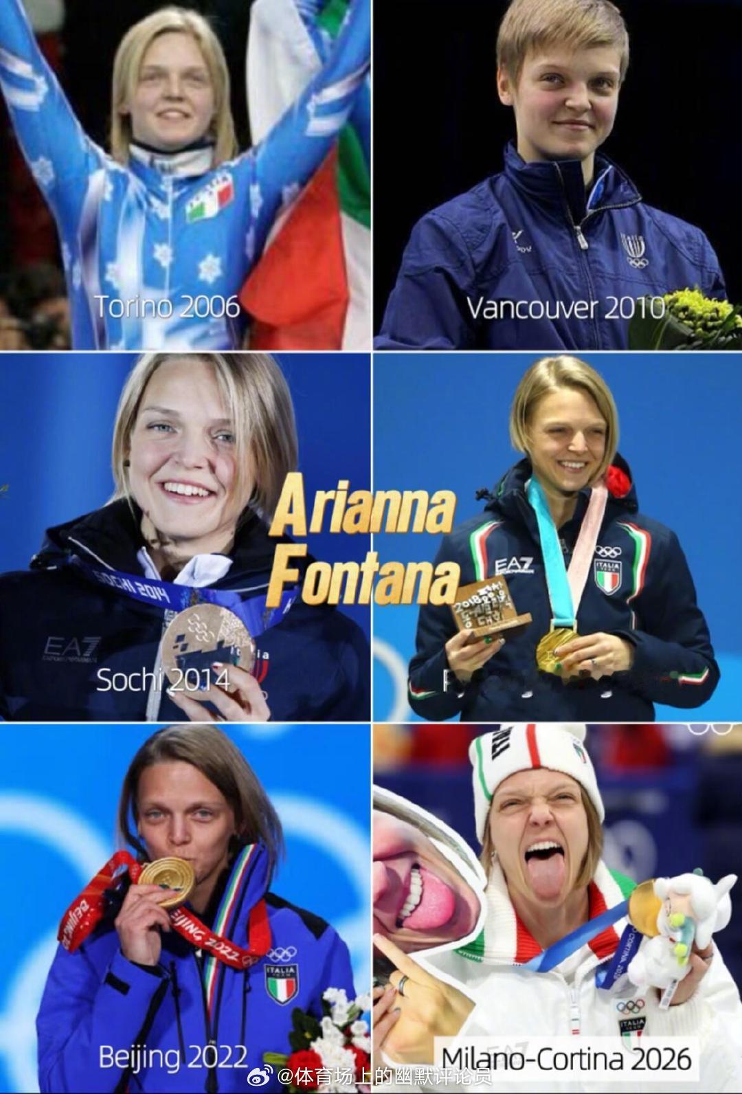 观赛名场面来了！王濛看老朋友领奖的反应王濛在线围观老朋友方塔娜比赛、领奖全程表情