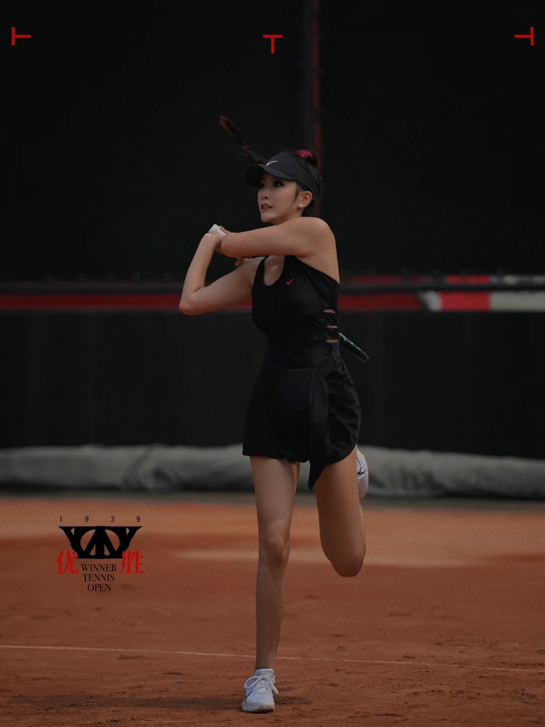 什么杯？！优胜者杯！！！🏆！！！