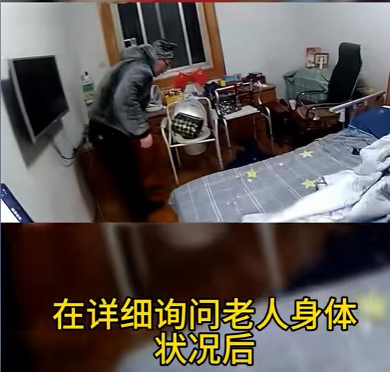 “远亲不如近邻！”南京一男子深夜准备入睡，楼上突然传来长时间敲地板声。起初他有些