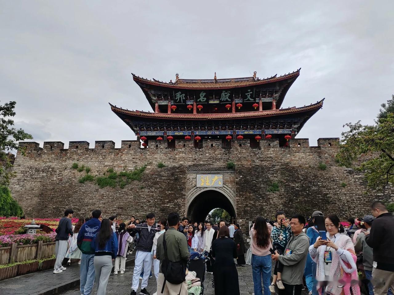 五一风景随拍有一种生活叫大理
