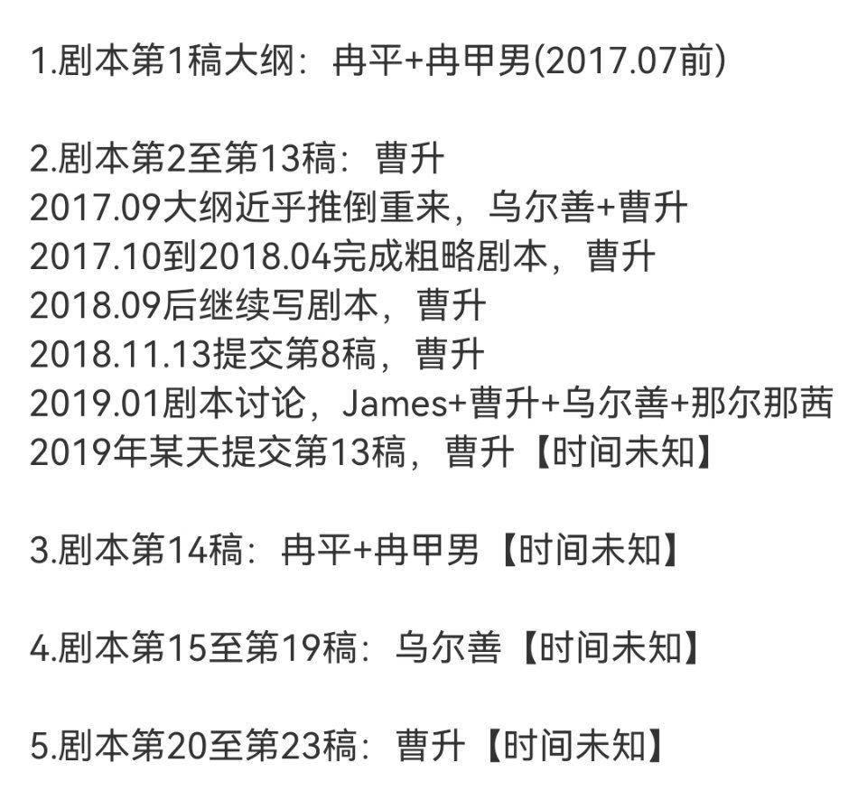 无敌了。。8年改了23版改出这样的依托答辩 