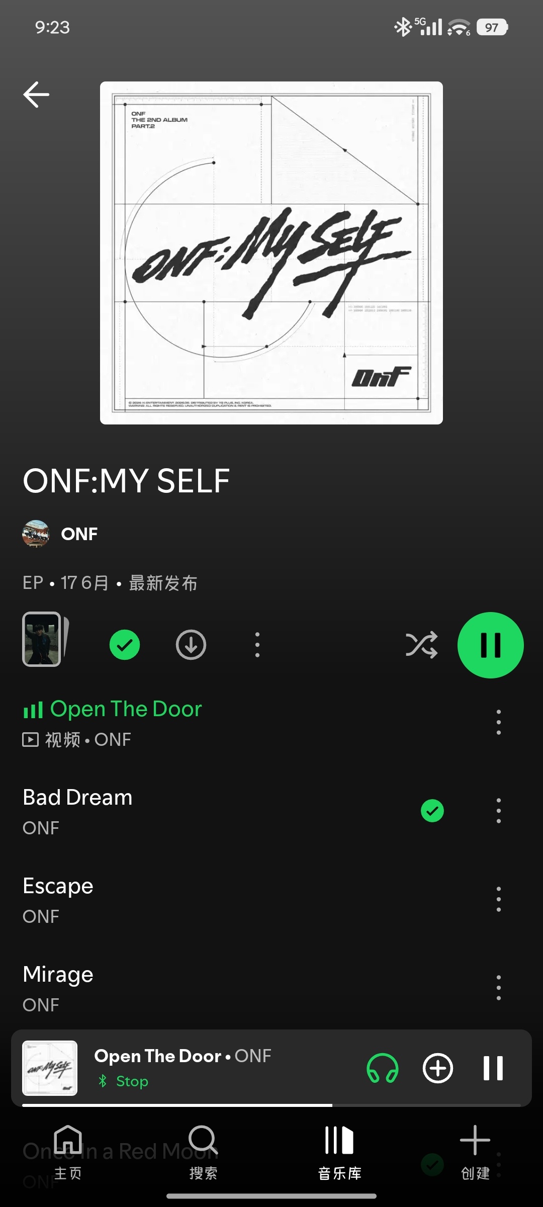 ONF新专好好听