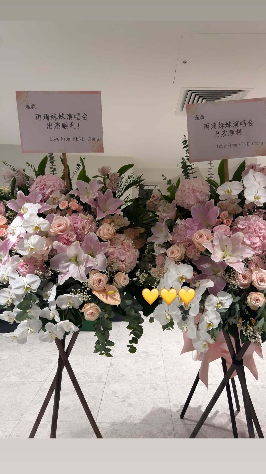 idle组合宋雨琦未来可期 🩷宋雨琦可盐可甜 【资源搬运】260628雨琦快拍