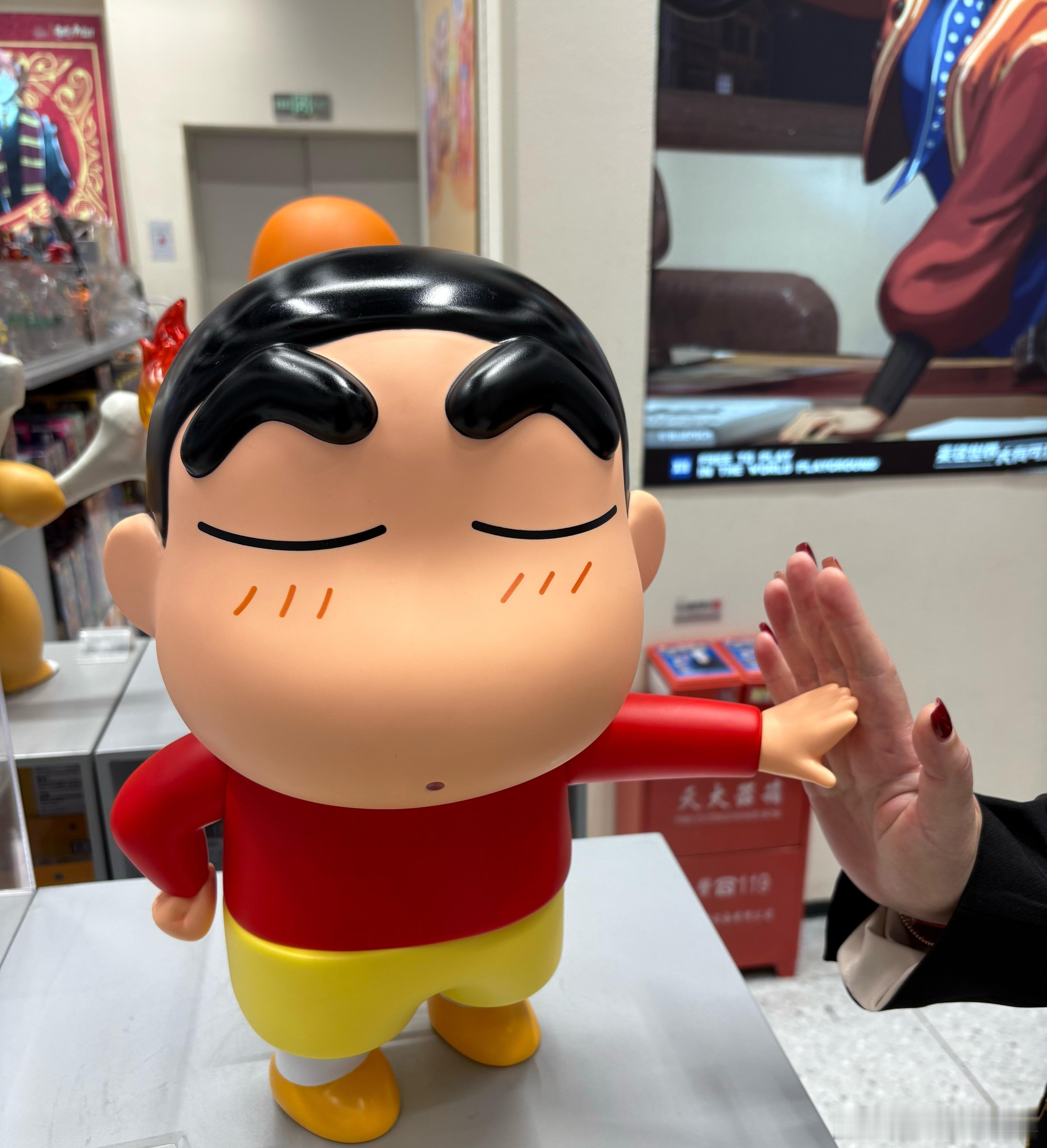 邓为 Give me five 为为