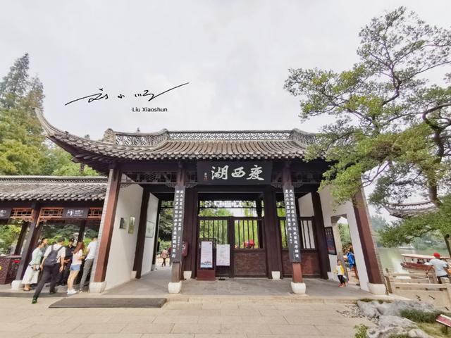 为什么扬州的瘦西湖是5A级景区，而南京的玄武湖却只是4A级景区？

众所周知，瘦