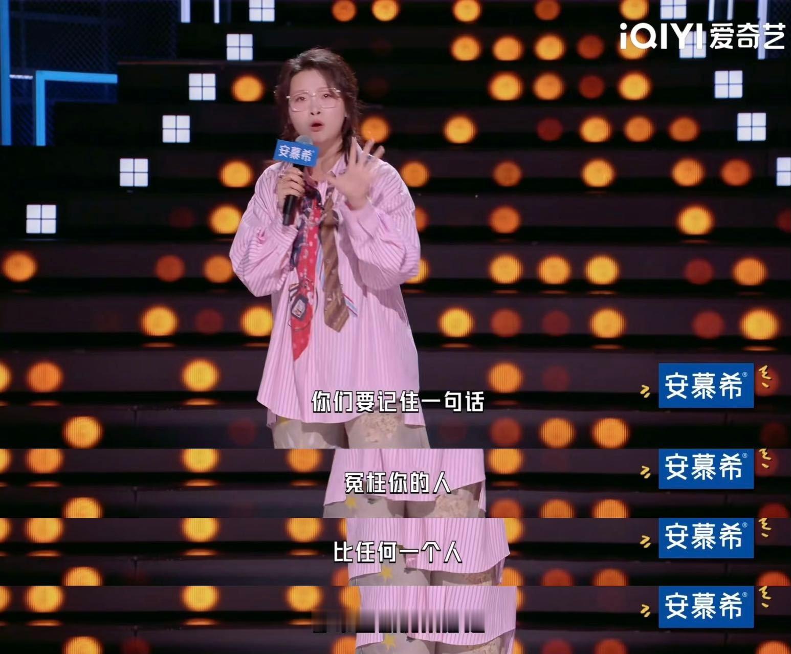 嘻哈地上的事不想管就上天开飞机 嘻哈这话听得人心里发烫：“实在不行我开飞机带你们