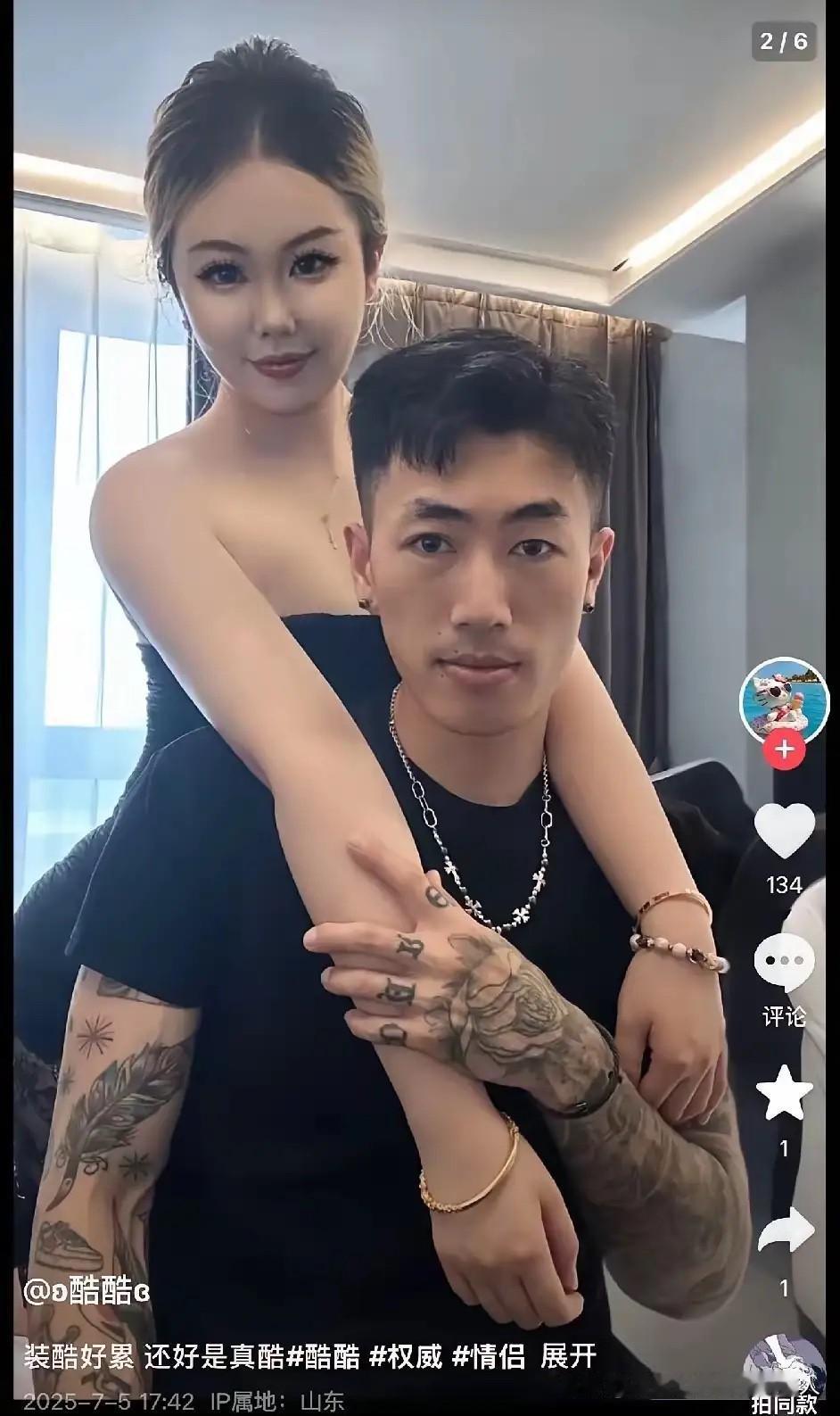 这起青岛护士带男友值班的闹剧彻底炸锅了！网友们纷纷痛斥她“无知者无畏”。说实话，