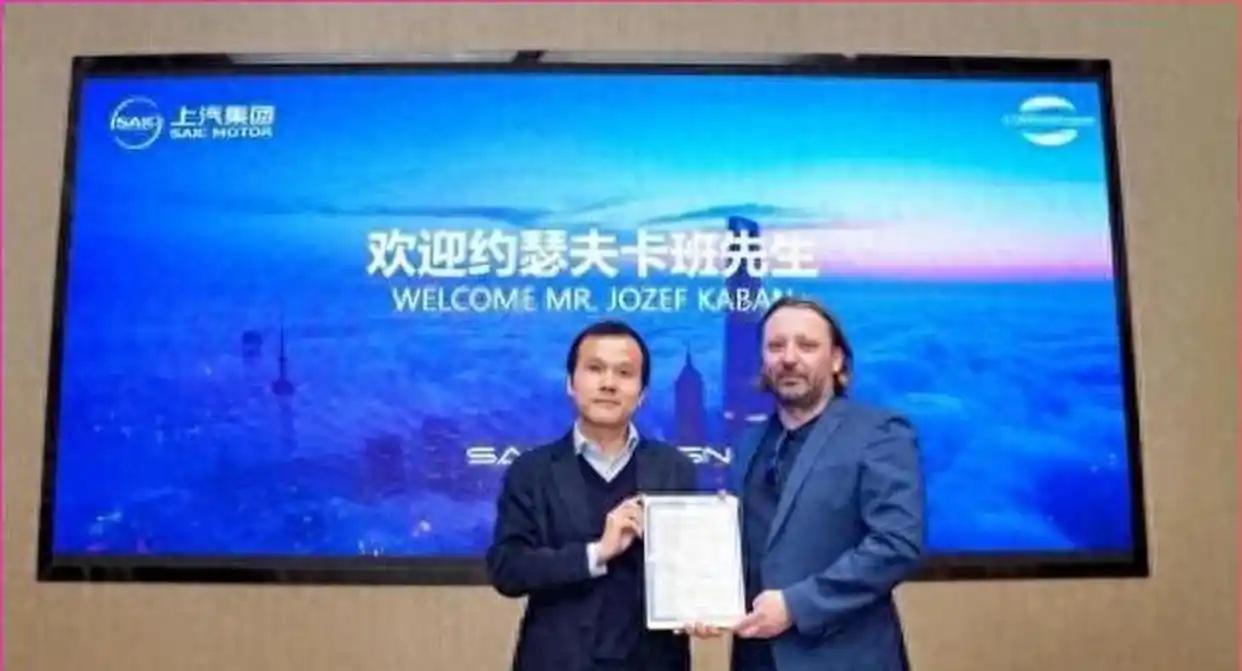 家人们，汽车圈最近这波瓜，说出来你们可能都不信——那个设计出布加迪威龙的“设计大