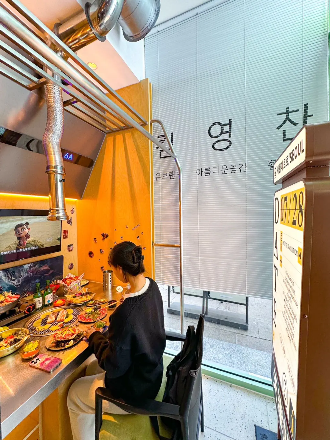 天津新开的！！韩里韩气的i人快乐屋！！！