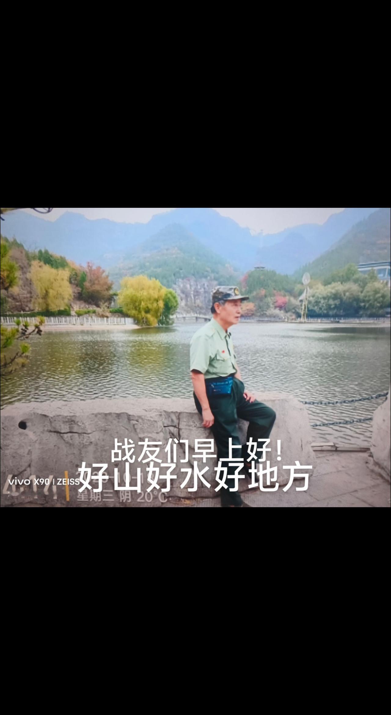 自驾游到山东2023年10月18日