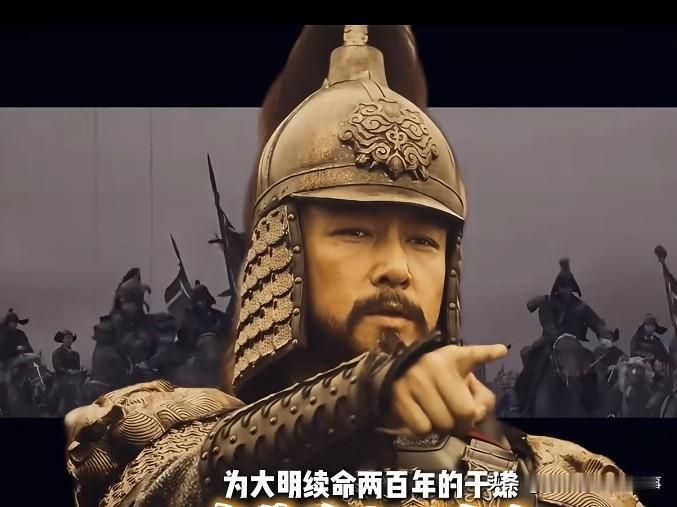 为何力挽狂澜者，多难逃身败名裂？
 
你有没有发现，历史上靠非常规手段拯救国家的