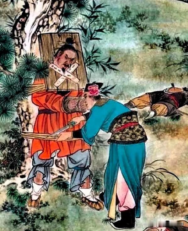 金圣叹为何在点评林冲时用了“狠毒”二字，一个被欺负到骨子里的老实人，怎么就“狠毒