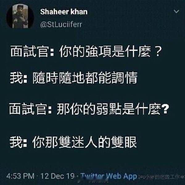 按传统价值观，比如《大清律例》，女儿没有继承权，遗产由诸子均分，嫡子、庶子、裨生