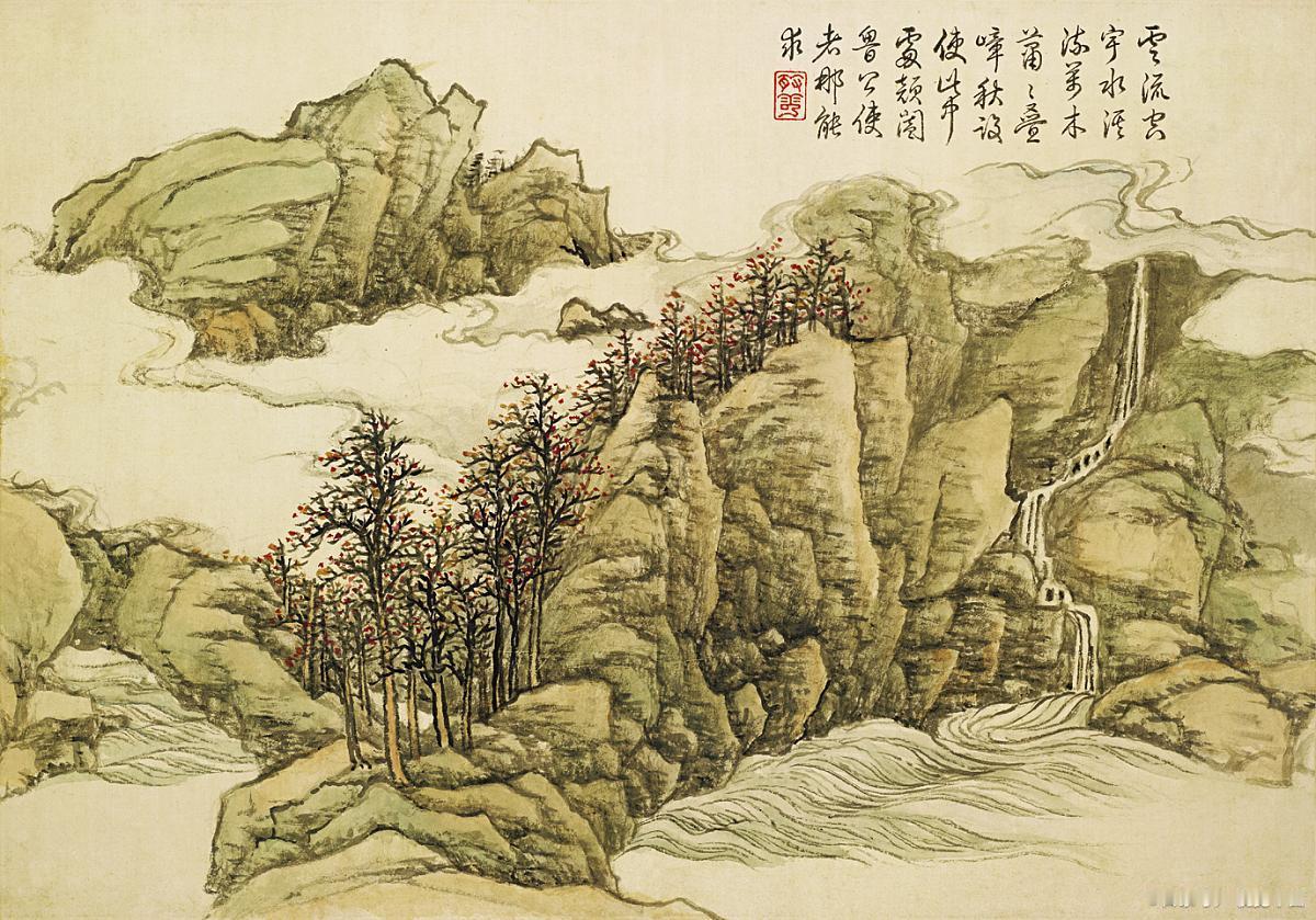 “松花酿酒，春水煎茶意”境有多美！
张可久，名伯远，字可久，号小山。元朝重要散曲