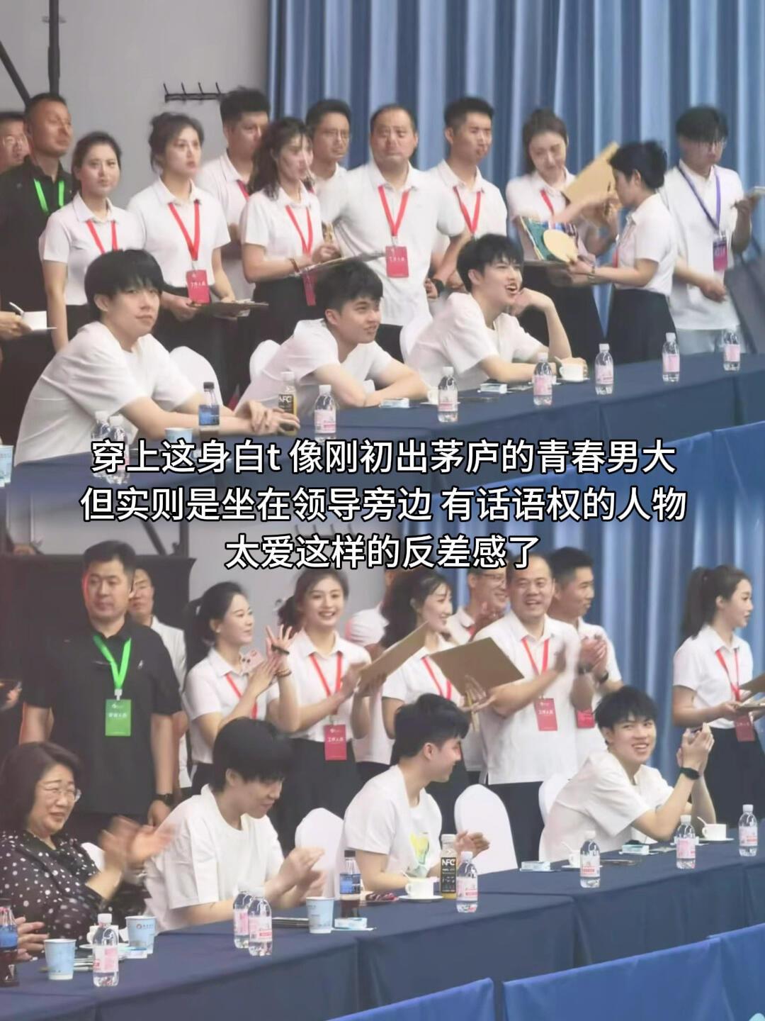 王楚钦穿上白T，魏桥的眼光真好，签约他们四个，都是超级棒！
真的就是崭露头角的青