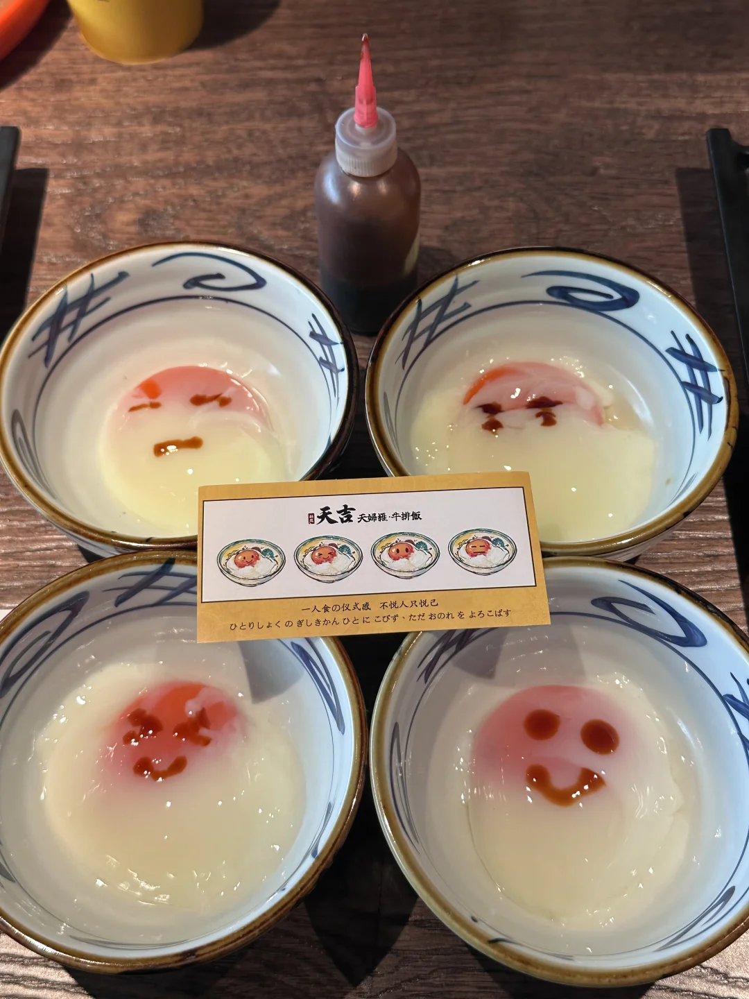 天津，连吃一周没腻，反而越吃越上头😌
