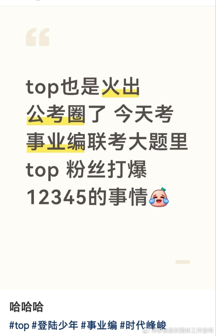 支持rfs[给力][给力] ​​​