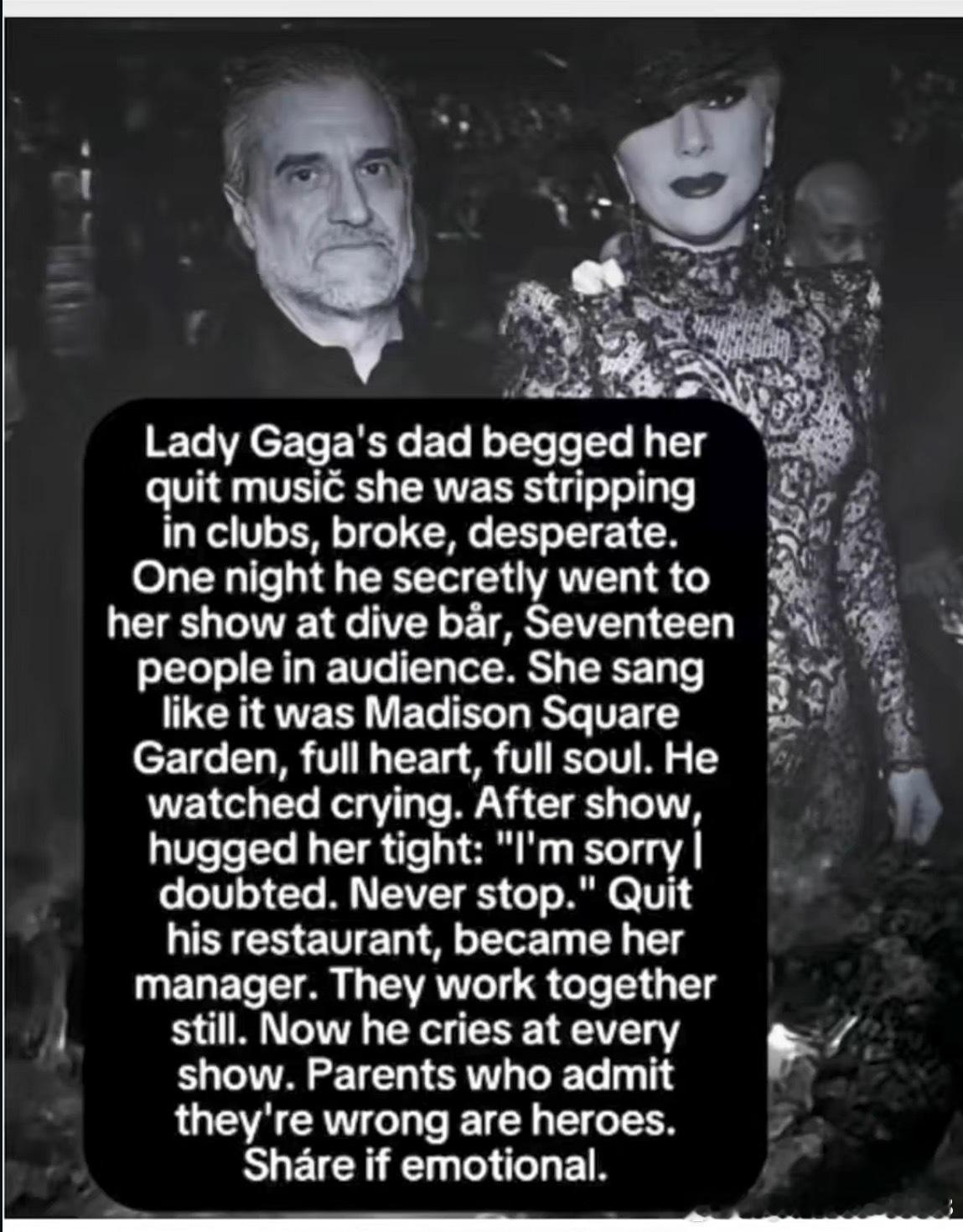 【看世界】Lady Gaga 曾在夜店跳脱衣舞谋生，当时她身无分文、走投无路，父