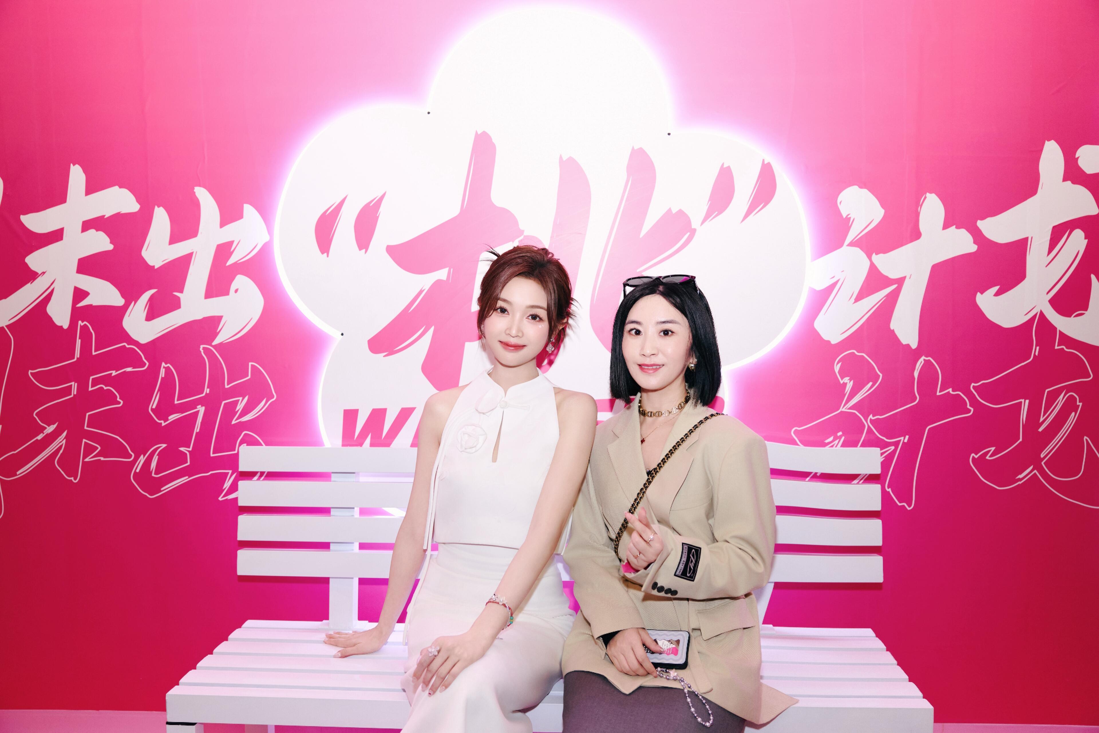 吴宣仪有戏wxy吴宣仪叶星星 还有一张桃花姬线下活动合影的漂亮吴宣仪​​​