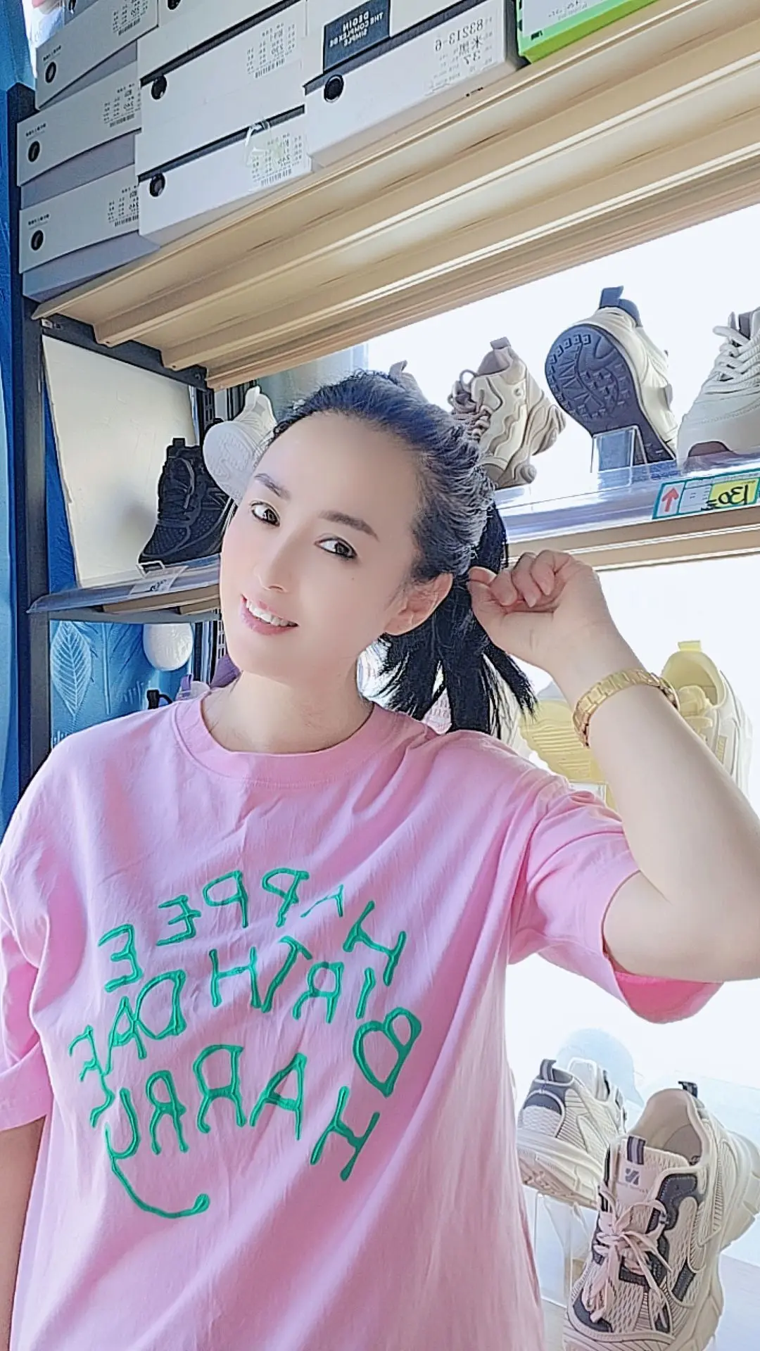 有一种幸福叫有你相伴