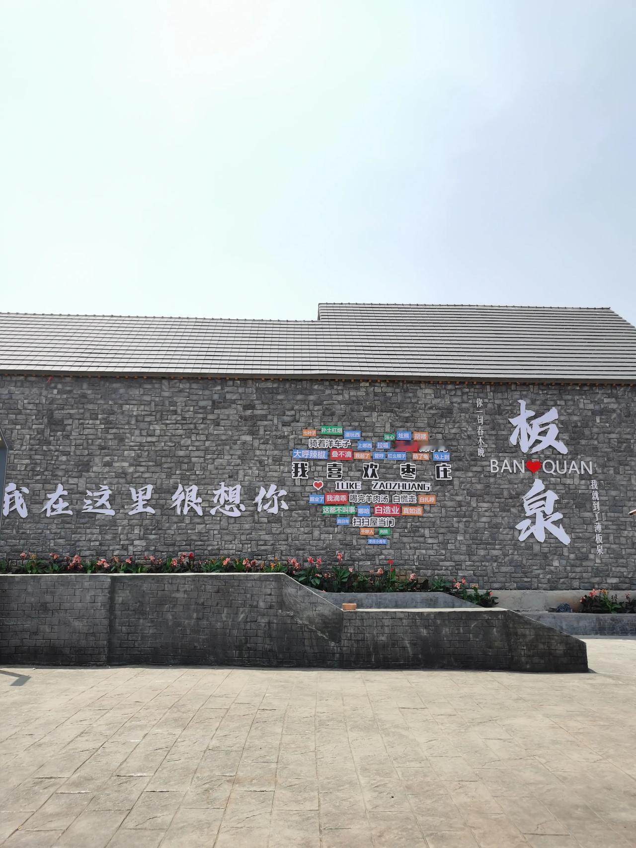 今日运势：乙巳年壬午月丁巳日  2025.6.17日

鼠：易有阻力和波折
牛：