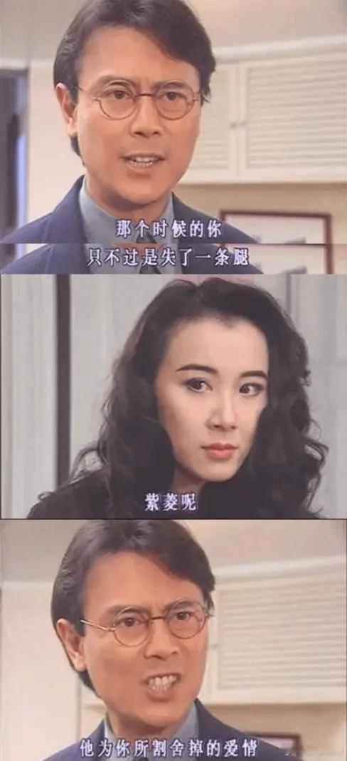 作家琼瑶去世  琼瑶遗书发布  看到老胡发了几次说自己最近去医院看病的微博，又突