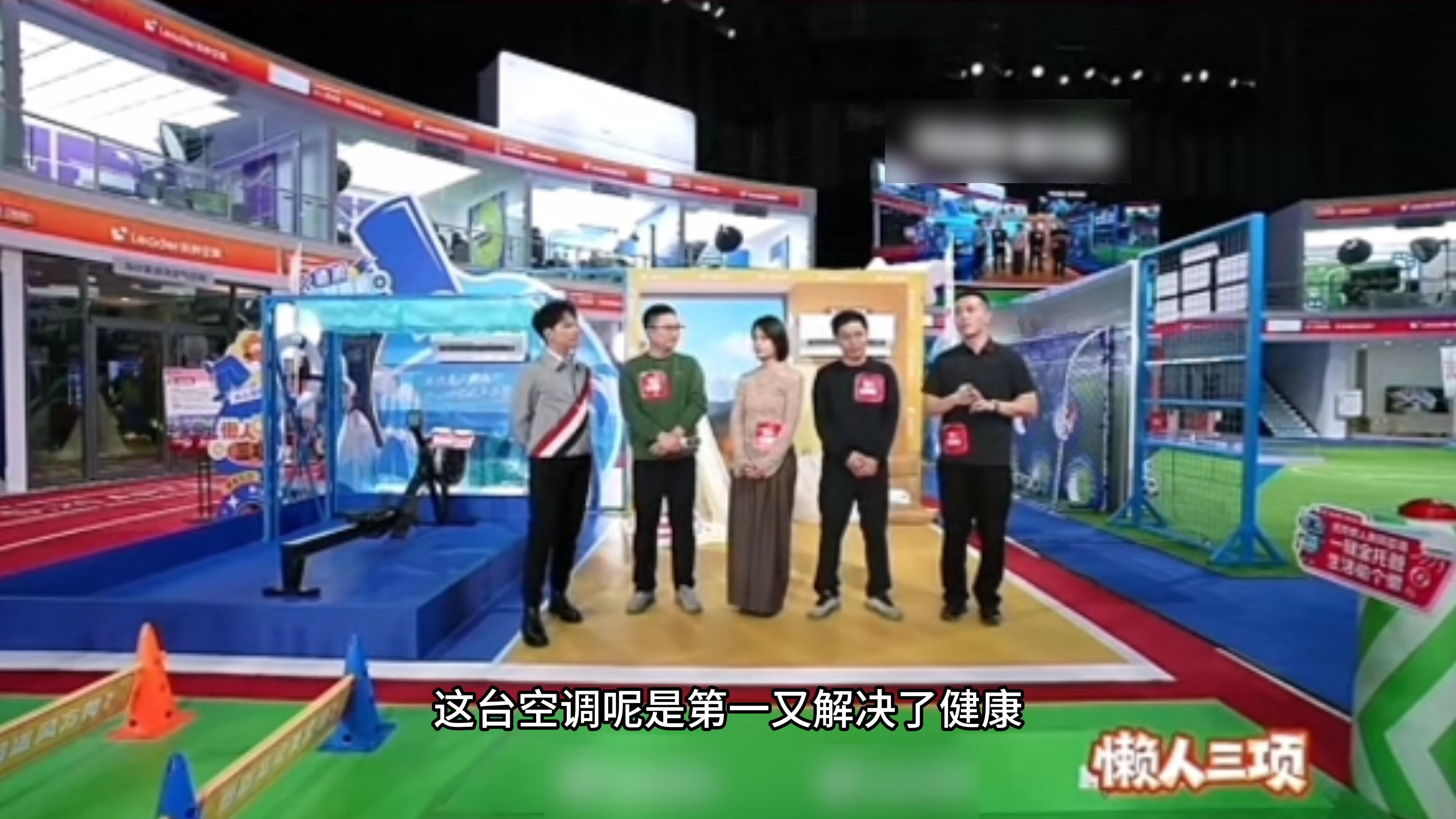 打工人gogogo电费nonono咱就说外出回来发现自己没关空调的痛苦谁能懂！不