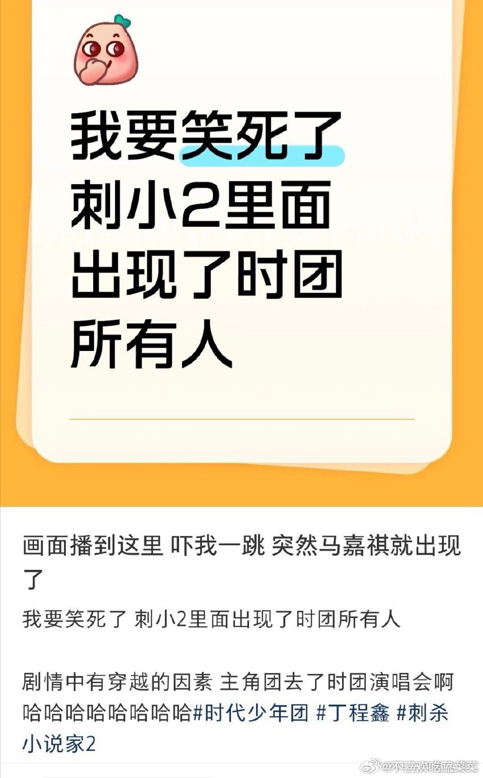 哦莫 老时全员演电影[流鼻血] ​​​