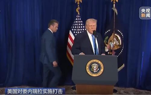 *美军特种部队以迅雷不及掩耳之势，抓获了委内瑞拉总统马杜罗的事件说明，委内瑞拉军