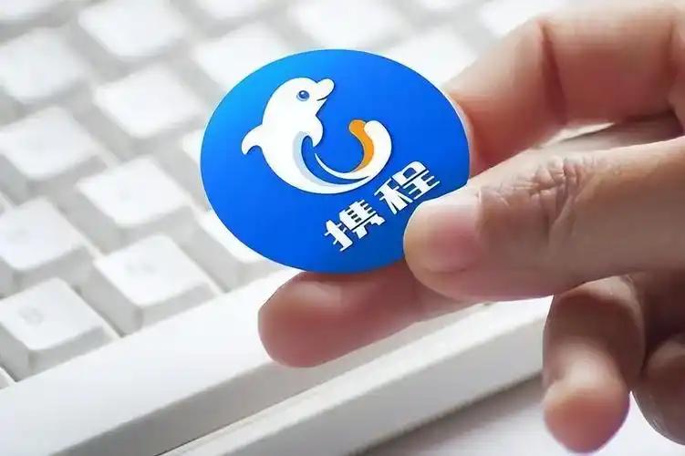 你每次旅游订酒店，打开携程、某团、某猪三个APP比对，发现价格一模一样，你以为这