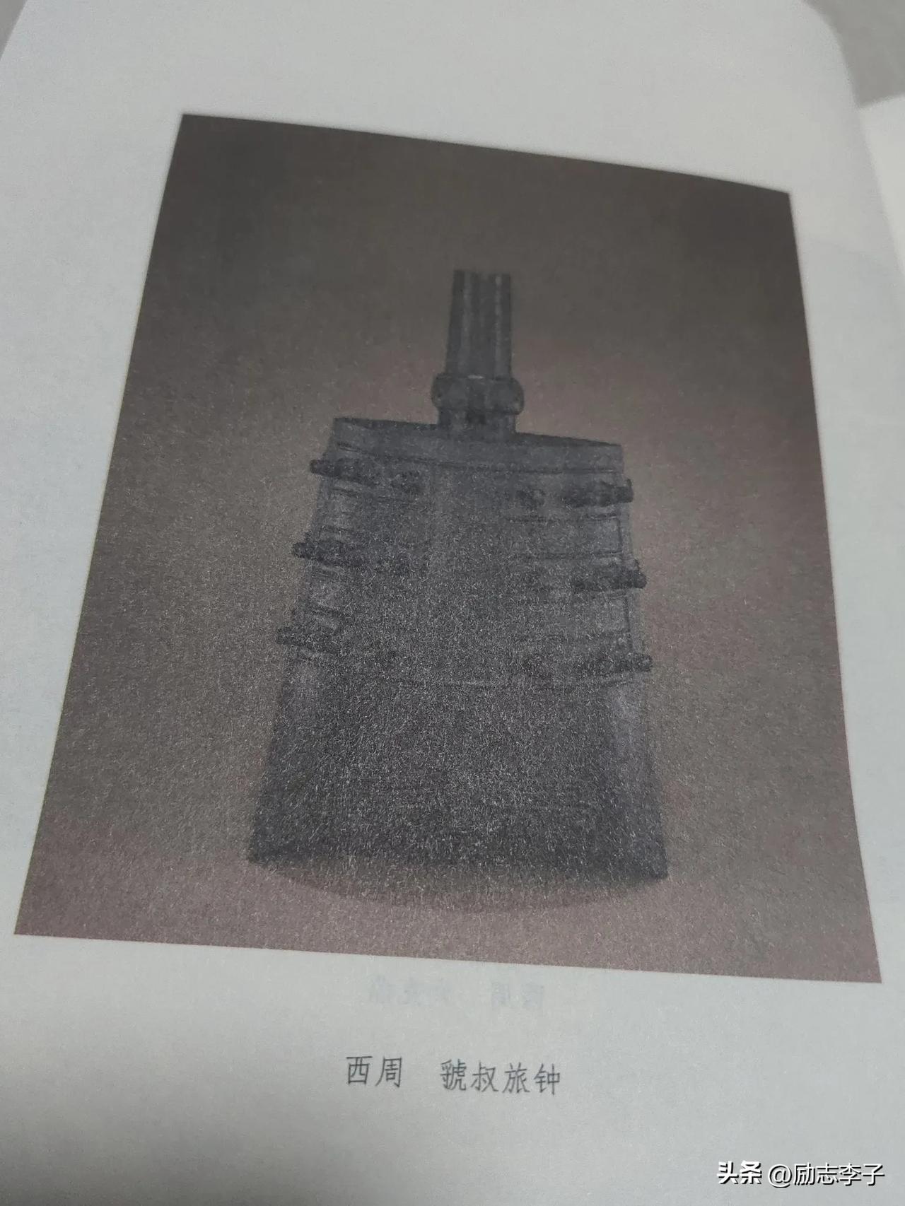 20250406我的读书札记

2025年4月6日晚8点23分，续读《中国绘画史