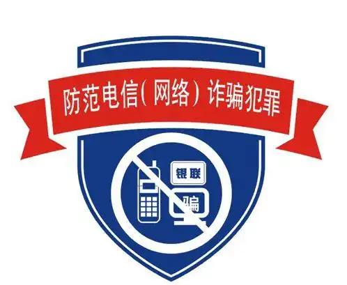 “太炸裂！”浙江，一男子上厕所，见墙上贴着暴露的美女图片，上面写着可以通过APP