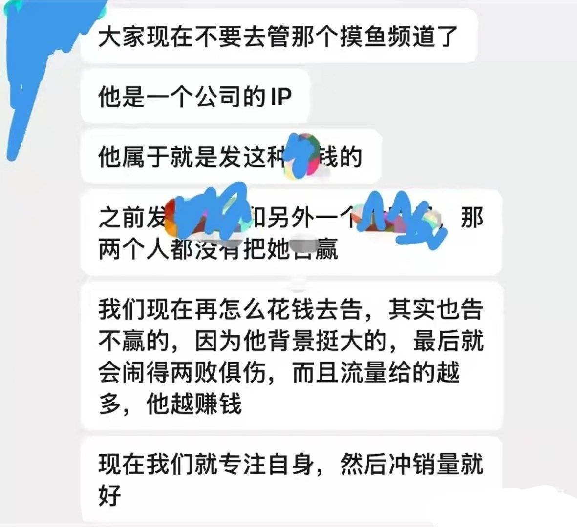 不是，睡觉之前刷到这个我真看不懂了其他给我辅酶的就先不提，谁跟你两败俱伤，伤我哪