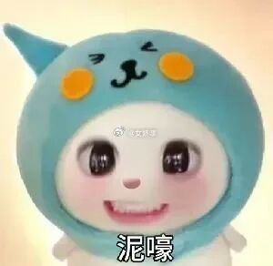 唯一属性： 