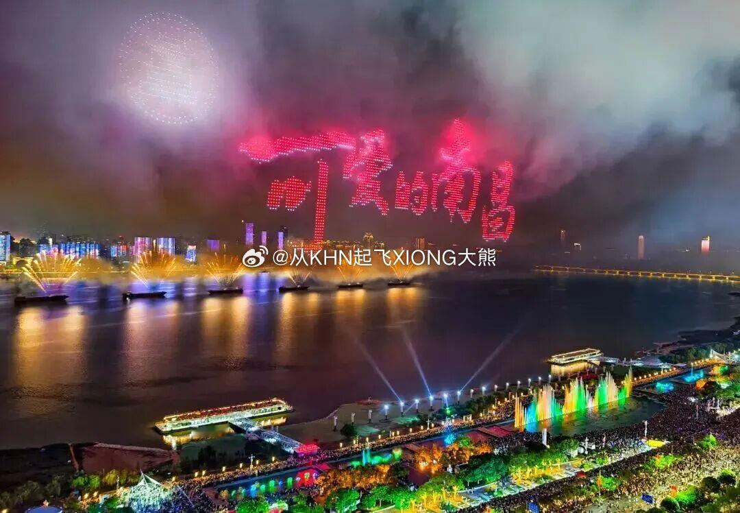 【英雄城交通•地铁 | 速看！无人机展演地铁出行攻略来了】南昌跳出南昌看南昌 赣