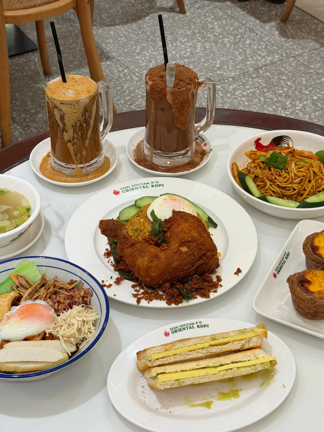 🇲🇾 华阳放大招了！🈵88可以🉐diamond😲🔥