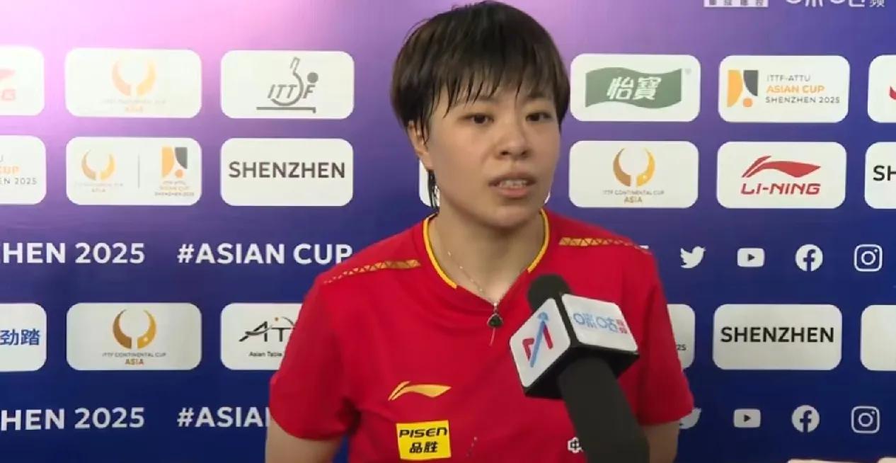 王艺迪力克平野美宇，赛后表示：准备充分坚定战术。

亚洲杯女单小组赛，王艺迪 3