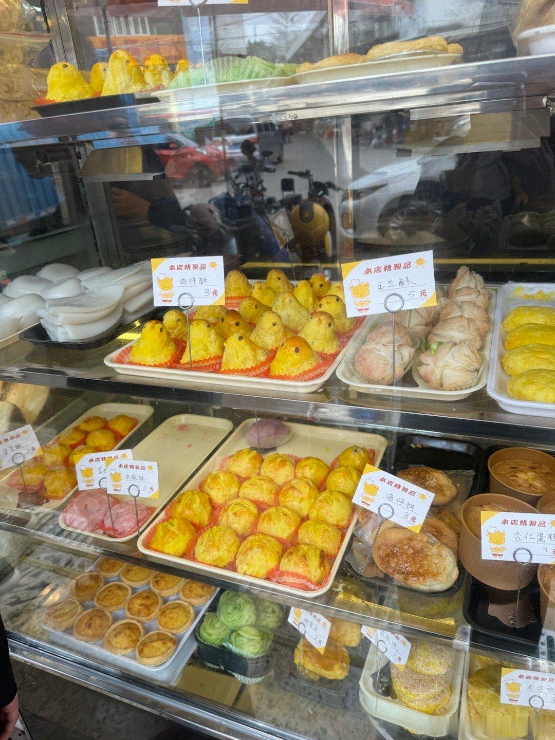 容强大包续集#美食分享##不可辜负的美食[超话]# ​​​