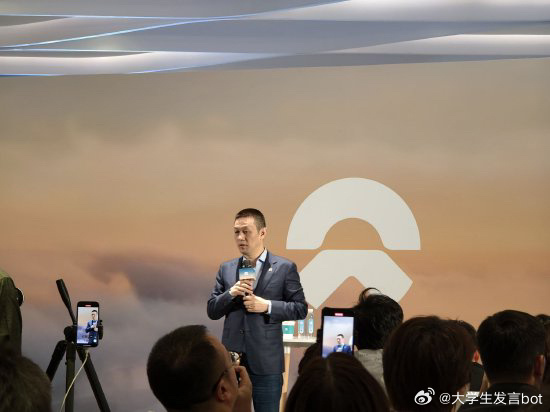 蔚来李斌：第二品牌会效率导向打性价比，希望单款车型月销达到五六万辆#互联网科技#