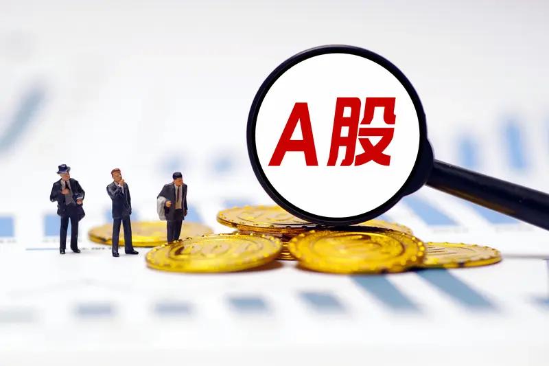 2025年12月24日午盘复盘：商业航天引爆A股！科技军工领涨，3800+个股普