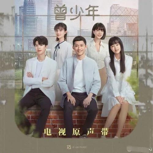 高考钉子户唐尚珺一本被退档，追求梦想的路从未停止！

最近，一起高考钉子户唐尚珺