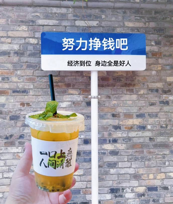--对人好，是选择，     --被人懂，是幸运！      --自己仁至义尽以