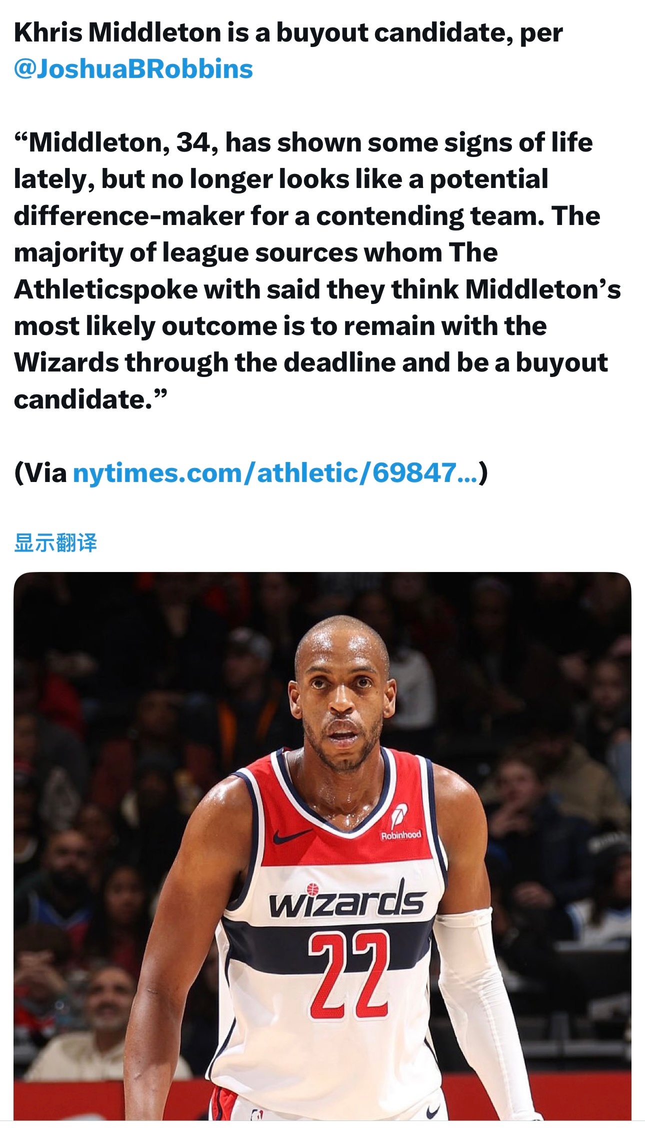 The Athletic奇才跟队记者：34岁老将米德尔顿有可能被买断。他近期状态