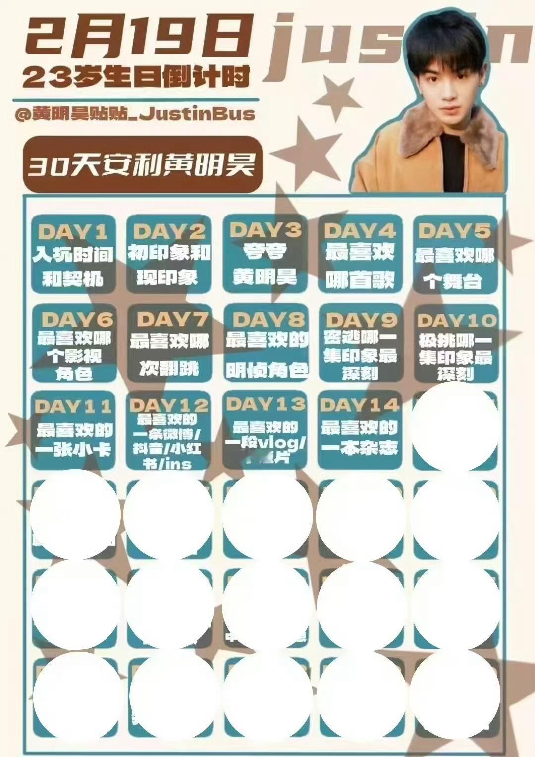 尼龙 