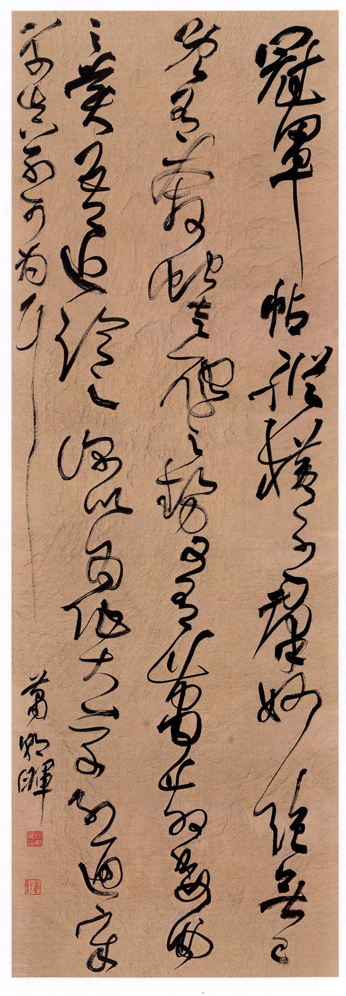 书法是美育核心载体，高校不设专业这门传承靠谁做？

高校不设书法专业，并不代表书