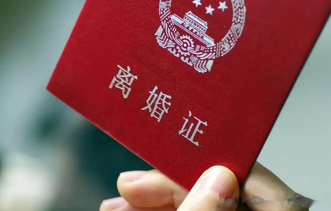 震惊！“高考结束了，我们要离婚了！”高考结束后，离婚的高峰期又来了？看到这篇文章