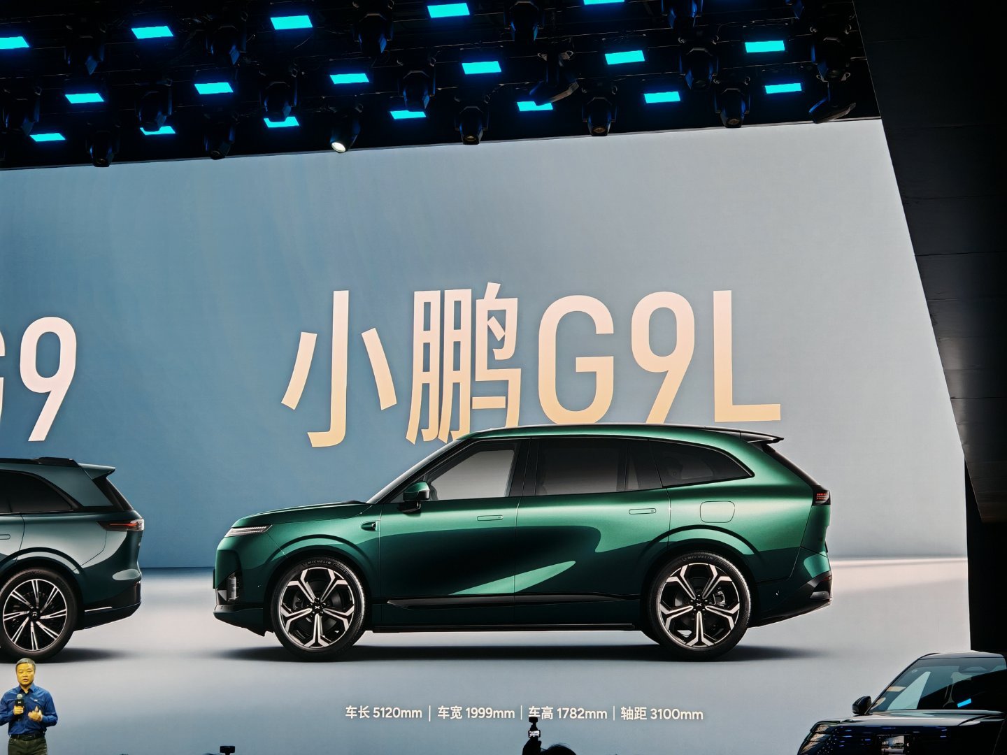 很明显，小鹏G9L可以看作是小鹏GX的五座改良款。5120mm车长，3100m轴